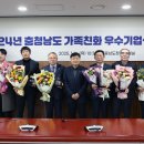 우수이엔지 이미지