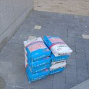 유나종합상사 이미지