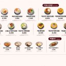 든든한 김밥 이미지