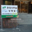 공공재활용기반시설 이미지