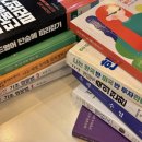 천아트 | 어떻게 방콕 가기 전날에 지진이 나지?ㅣ방콕대신 벚꽃축제
