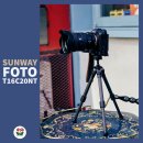 [올페의 삼각대 리뷰] 썬웨이포토 미니 카본 삼각대 (Sunwayfoto T16C20NT)