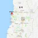 항구도시 이미지