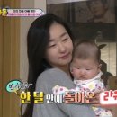 홍경민 카카오 검색결과