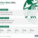 커피1온스 이미지