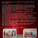 동두천신천초등학교 이미지