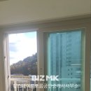 힐스테이트오름공인중개사사무소 이미지