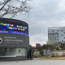 광주광역시 5.18민주화운동기록관 세미나실 | 전라도 광주 국내여행 / 충장로와 5.18민주화운동기록관 후기