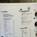 토나리 우동 송파점