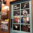 이춘봉인생치킨(울산성남점) 이미지