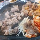 고집불통대패삼겹살 이미지