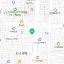 육각수한의원 이미지