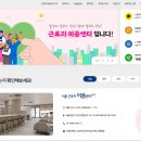 이음 이미지