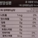 우리가족약초건강차 | 건강에 좋은 &#39;조은약초 더 편한 헛개차 진액&#39; 으로 챙기는 하루 한 잔 습관