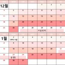 슈슈발레학원 이미지