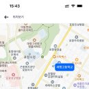 세명고등학교 Daum카페