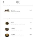 램스야 이미지