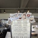 [울산] 서생면 진하해수욕장 카페 [카페이소] 간절곶 브런치 오션뷰 정원 애견 동반 솔직후기