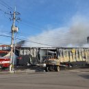 대원식자재마트 이미지