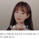 리안헤어목동점