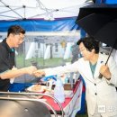 일일장터 이미지
