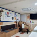 꿈꾸는세탁소 이미지