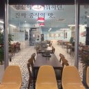 (군포 짬뽕 맛집) 짬뽕 국물 미쳤다.. 감성 중식당 "중화미식관" 다녀온후기