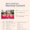 시애노요양병원 이미지