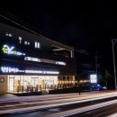 와이펜션 이미지