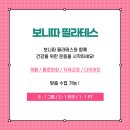 사파동266 이미지