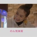 태평여자 이미지