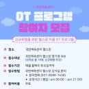 국민체육센터 헬스장 이미지