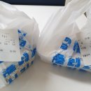 만남찜닭