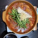 윤반장 곱도리탕 이미지