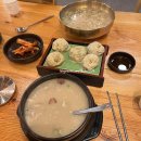 CU 언양작천정점 | 울산 작천정 맛집｜언양 교동닭칼국수 솔직 후기