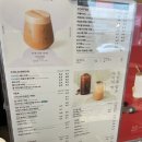 투썸플레이스 광주진월점 이미지