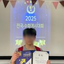 퍼펙트영수학원 - 용인시 기흥구 동백7로 83 | 퍼펙트영수학원