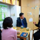 신태백어린이집 이미지