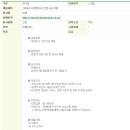 대웅상사 이미지