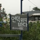 어디까페 이미지