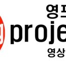 선명인력