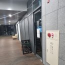 와사이 진 이미지