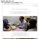 페이스라인치과의원 이미지
