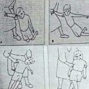 옥스휘트니스 이미지
