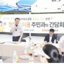 용마폭포공원 이미지