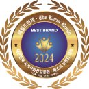 (주)베스트산업 이미지