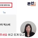 핸드폰 어디 뒀는지 모를 때 1초 만에 찾는방법! (따로 어플설치 필요 없어요) 이미지