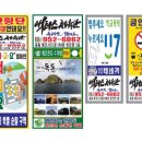 효천 액터스체육관 이미지