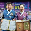 부부젓갈 - 남동구 소래역로 12 | 부부젓갈