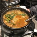 대한소곱창